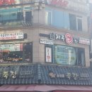 제주돈돈 이미지