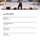 블라썸스테이지 네이버블로그