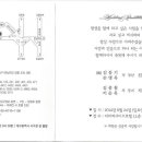 신사2-036 이미지