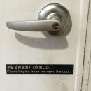 휴 | 구겨진 편지는 고백하지 않는다
