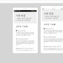 별의별디자인 이미지