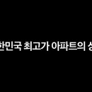더원이앤씨