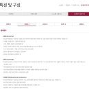 아이즈영어학원