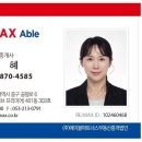 상업용 69 이미지