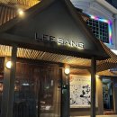 청담이상포항이동점 네이버블로그