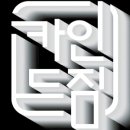 네이버블로그