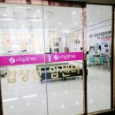 주성산 이진용맘병원 이미지