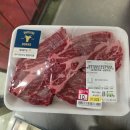 이마트중동점 | [이마트 중동점] 와규 할인 구매 후기!