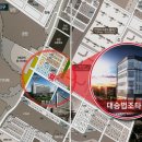 대승타워 이미지