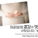 에끌레르스킨앤바디네일