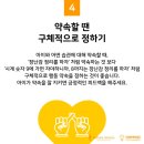 하이풀 스포츠 이미지