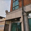 남도가스산업(주) 이미지