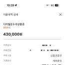 솔온누리약국 이미지