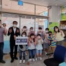 여천초등학교 이미지