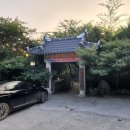 비원궁 이미지