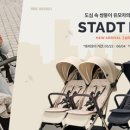 디자인ABC - 서구 | 디자인ABC
