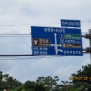 천수교 삼거리 이미지
