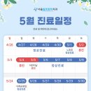 서울탑치과의원 이미지