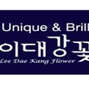 주식회사 아트만 이미지