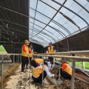 대한적십자사봉사회 구미시협의회 산청군 수해 피해지역 복구 봉사활동 이미지