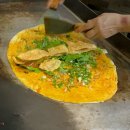 미미전병 이미지