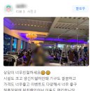 정석피트니스 이미지