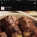 맛있개 이미지