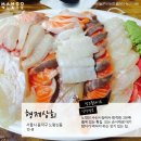 오향상회