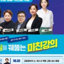 열정센텀학원