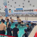 우리스포츠교육
