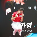 수 당구마을 이미지