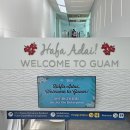 갤러리아주유소 | 괌 렌트카 공항 한인렌터카 주유 가볼만한곳