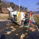 가로수주유소 이미지