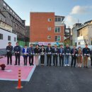 신동행정복지센터 이미지