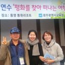 동피랑약국 이미지