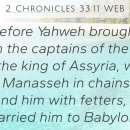 역대하 33:1-20 설교/2024년 1월 7일 주일/기도는 복음입니다/Prayer of Manasseh/먼저 말을 건네시는 주 예수님 이미지