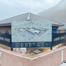 펫펜션 휴 이미지