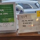 예담떡방 이미지