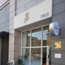 레이첼스가든