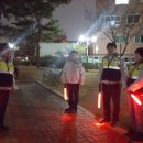 상인지구대 이미지