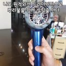 민석쌤