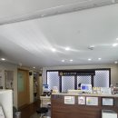 최은숙한의원 네이버블로그