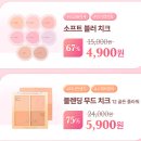 팔레트 티스토리