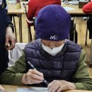 인지활동(11월 달력만들기) 이미지