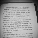 젊은이들잡화점 이미지