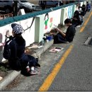 외포초등학교 이미지