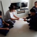 현대모비스(주) 온양신문