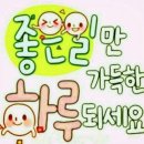 나온푸드