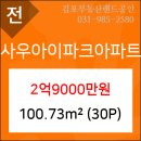 연세필비뇨기과의원 이미지