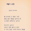 시창작&시낭송 이미지